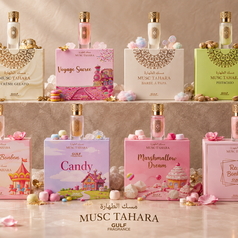MUSC INTIME GULF FRAGRANCE