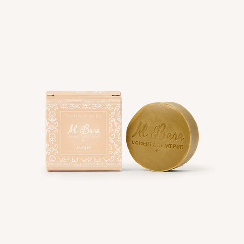 Savon d'Alep Parfumé au Jasmin - 50g