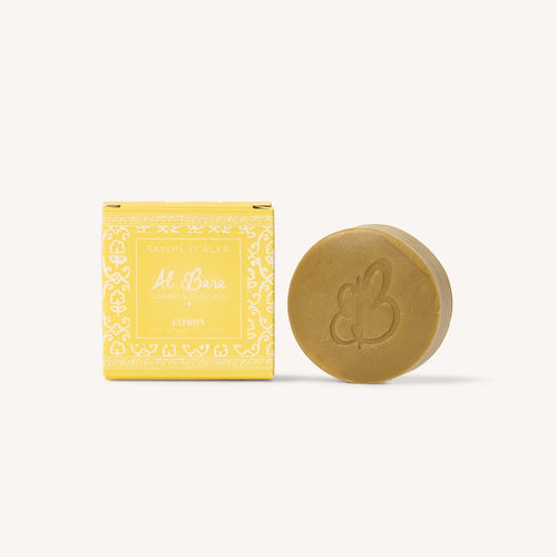 Savon d'Alep Parfumé au Citron - 50g