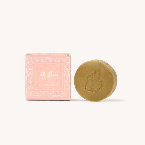 Savon d'Alep Parfumé à la Fleur de Coton - 50g
