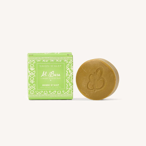 Savon d'Alep Parfumé à l'Herbe d'Alep - 50g